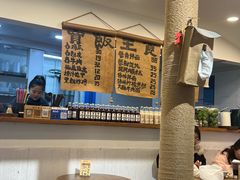 -阿木舂记·特色小吃(平江路店)