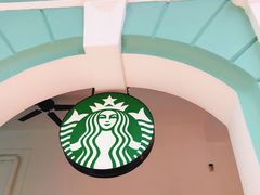 门面-星巴克臻选(广州沙面店)