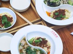 太极鸳鸯碗-万县面馆(高笋塘店)
