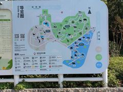-红山森林动物园