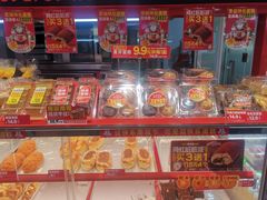 -味多美蛋糕(航天桥店)
