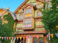 -郑州方特梦幻王国