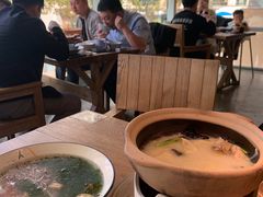 -蜜桃餐厅·伴山(湖滨商业街店)