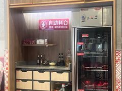 -喜家德虾仁水饺(中央大街店)