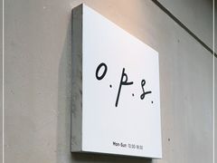 -O.P.S. CAFE
