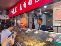 -惠源面包店(开禾路店)