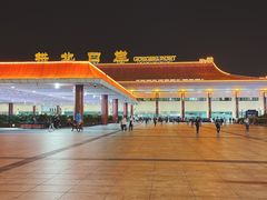 -珠海拱北口岸
