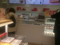 -好利来(朝外店)