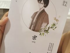 -CLUB心邸·掼蛋·麻将·扑克(日坛店)