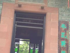 -东莞市可园博物馆