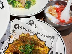 -太二酸菜鱼(武汉光谷保利店)
