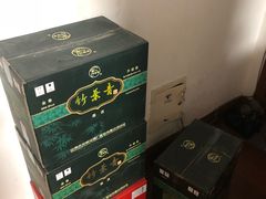 -皇品田苑日式料理(苏州中心店)