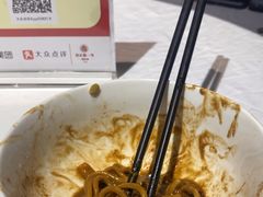 -楚鲜·汉正街一号(天河店)