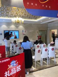 点击看大图 -昆明梦想医疗美容医院