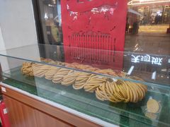-桂发祥十八街麻花(和平路店)