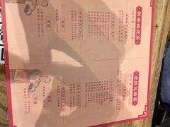 -南京大牌档(三阳广场苏宁店)