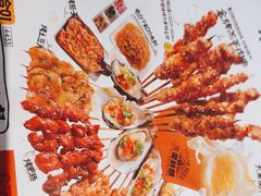 -木屋烧烤(龙岗龙城万科里店)