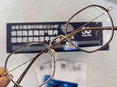 -爱视眸Eyeblling眼镜·依视路·蔡司镜片折扣店(百联南方商城购物中心)