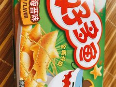 -永辉超市(鲁谷店)
