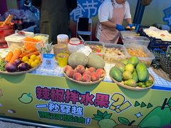 -凯德MALL(望京店)