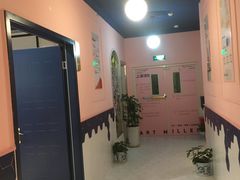 -爱德米乐艺术学院(西宸天街校区)