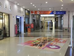 -宝龙广场(福州台江店)