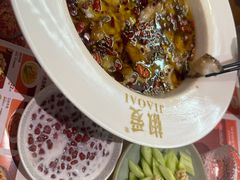 -椒爱水煮鱼川菜(新抚万达店)