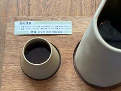 -彳亍咖啡·这里(水湾路店)