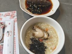 -松坂屋日料自助(长城路店)