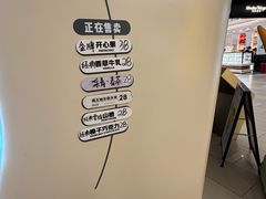 -北京安贞环宇荟