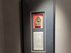 -觀芷隐轩