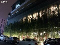 android_upload_pic-海底捞火锅(吴中路店)