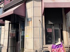 -何永光123鲜牛肉馆(1号店)