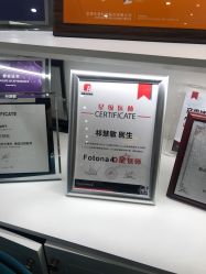 -欧扬医疗美容