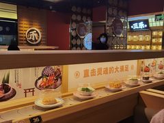 -三禾寿司(君尚店)
