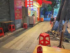 -友食神面家(海珠中店)