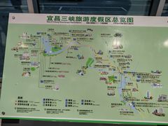 -帅巴人舅母子腊蹄民俗村