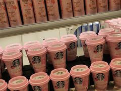 -伊藤洋华堂(温江店)