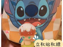-三两春(浦三路店)