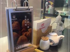 -YAMAKAWA(龙湖胥江天街店)