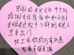 -和和小厨
