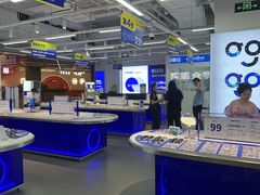 -优购镜仓(六角广场店)