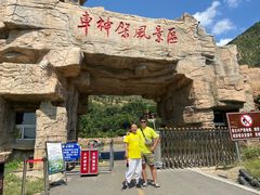 -零下舞度·街舞连锁机构(直沽校区)