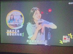 -立里春天印象·影院足疗轻养SPA(二十四城店)