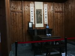 -婺源博物馆