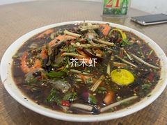 -玛扎烧烤私房菜
