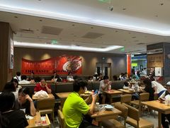 -遇见小面(凯德广场店)
