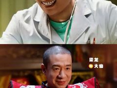 -金逸影城(荟聚IMAX激光店)