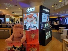 -鹰巢数码EAGLE’S NEST(燕莎店)