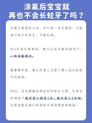 点击看大图 -杭州贝瑞斯美华妇儿医院·早孕·产检·儿科